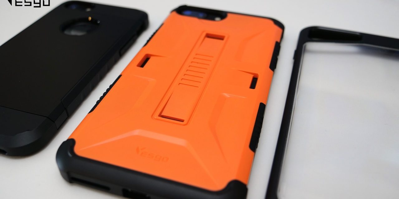 Yesgo iPhone Cases – A great Value!